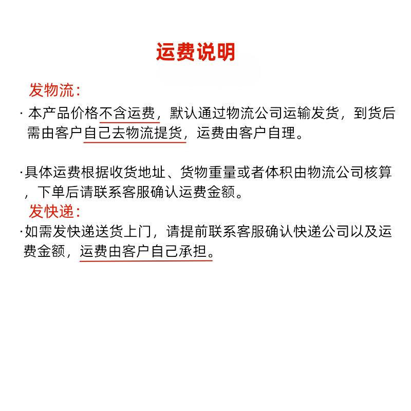 微信图片_20250228145420_副本_副本