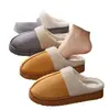 Pantuflas de algodón de gamuza de color sólido retro para mujer, pantuflas de felpa cálidas de invierno con punta cerrada, zapatos de algodón gruesos antideslizantes para el hogar en pareja