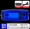 Luz de Hombro LED Recargable Multifuncional Roja y Azul Intermitente para Advertencia de Seguridad en Servicio, Señal Intermitente de Limpieza y Seguridad de Propiedad