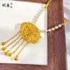 Colgante Hecho a Mano de Oro de Arena Antigua Estudiante del Emperador de Ni Xin para Mujer, Collar de Cuerda Trenzada con Perlas de Concha del Mar del Sur de Imitación Pura Hecho a Mano, Gama Alta