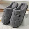 Zapatillas de lana para parejas, zapatos cálidos, antideslizantes, de terciopelo, de algodón y otoño, venta al por mayor de fábrica