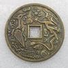 Delgada Antigua Dragón y Fénix Latón Cobre Gasto de Dinero Diámetro 43MMT163
