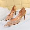 Zapatos de tacón único 8999-8 (Este modelo esta agotado sin reposición)