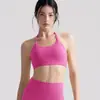 Top Esportivo com Decote Halter Toque Nude Feminino Sutiã de Yoga Top de Yoga Moda Europeia e Americana Costas Bonitas Sutiã Esportivo Push-Up para Mulheres