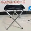 Reposapiés para Siesta en la Oficina Reposapiés de Sofá Taburete para Pies de Oficina Taburete Individual Taburete para Cambiarse los Zapatos de Persona Perezosa Reposapiés Una Pieza