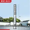 Luz de Paisaje Ledf Luz Cuadrada para Jardín Luz Exterior 3m Led Impermeable Súper Brillante Zona Escénica Parque Villa Comunidad Luz de Calle
