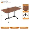 Mesa Estilo Americano, Cafetería de Moda, Mesa y Sillas de Comedor para Restaurante Occidental, Mesa de Comedor Cuadrada de Madera Maciza Color Nogal Vintage, Mesa Cuadrada, Mesa Larga