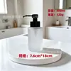 Botella de vidrio para gel antibacterial estilo Ins con sensación de alta gama, botella de presionar para hacer espuma para uso en hoteles, botella dispensadora de champú y gel de ducha