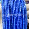 1*2MM contas espaçadoras peça quadrada contas soltas cristal ágata olho de tigre espaçador quadrado acessórios diy pulseira gaxeta material jade