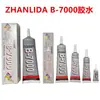 Cola B7000 cola para reparo de tela de celular joias DIY capa de celular strass acrílico viscose vendas diretas da fábrica