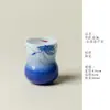 Yiren Gui Song Pez Saltando Olas Claras Calabaza Taza de Té Zen Taza de Té de Alta Calidad Taza de Cata de Té Set de Té Gongfu Taza Individual