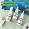 [Los Nuevos Clientes Obtienen un Descuento Instantáneo de 5 Yuanes] Pintura al Óleo Digital DIY Pigmento Diluido Líquido Mezclador Acrílico Agente Protector para Pintura al Óleo Botella