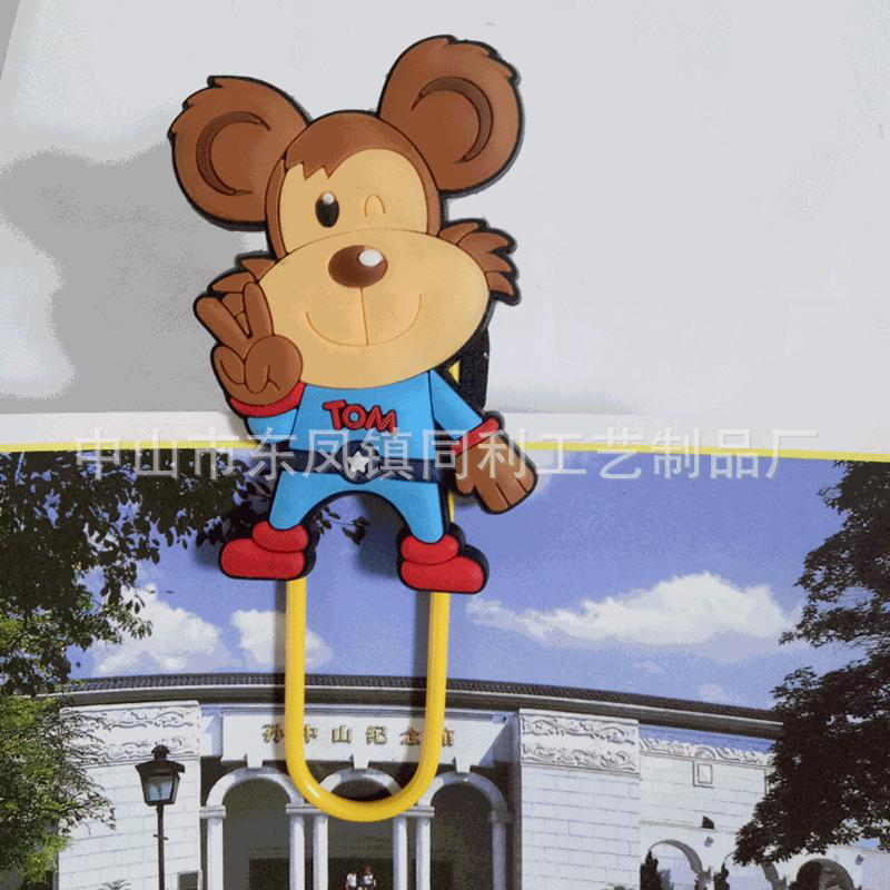 微信图片_20200617175853