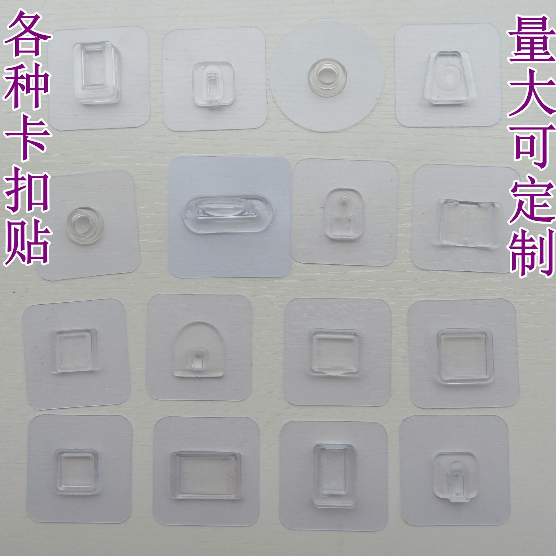3冠宝GIF.gif