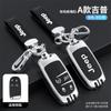 Juego de Llaves Guía Jeep Jeep Everbright Cherokee Hombre Libre Commander Bolsa para Coche Botón Cambio Libre