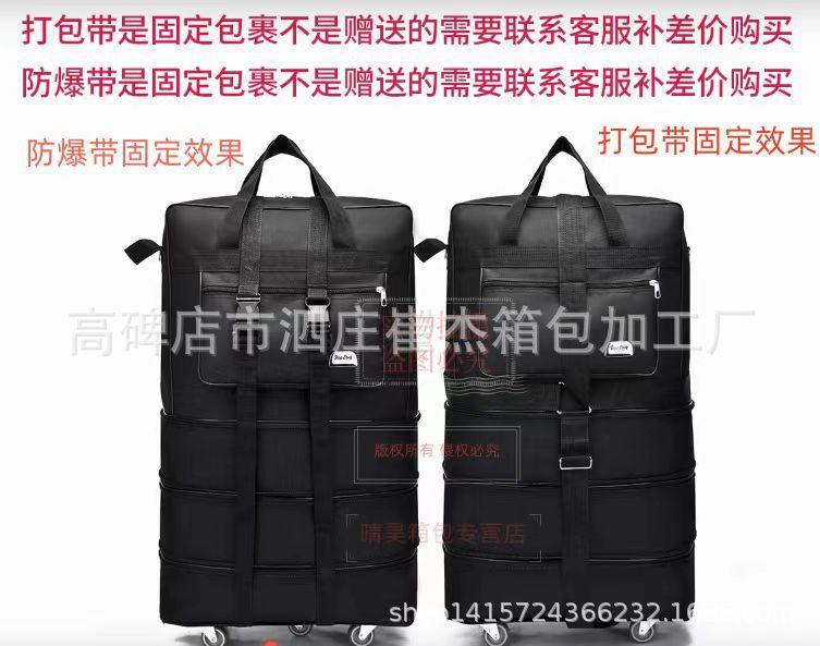 微信图片_20230701120708