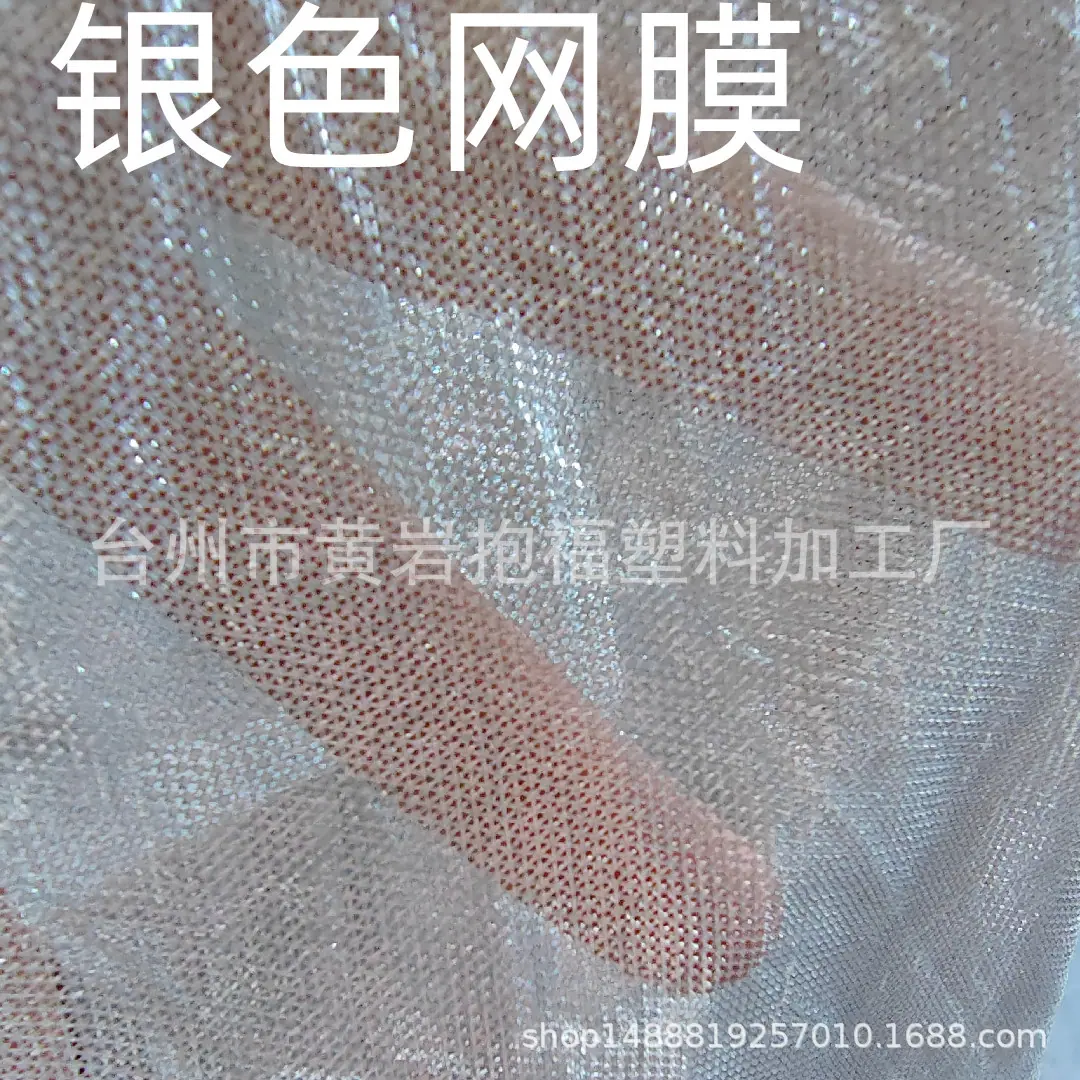 微信图片_20230715170605_副本