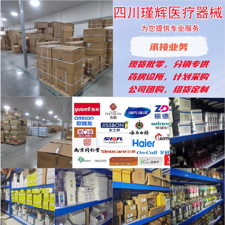 微信图片_20250918170528_2_18