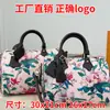Bolsa de ombro estampada com tema de boliche, hobo bag, bolsa tipo travesseiro, coleção de bolsas, bolsa de verão feminina, grande capacidade