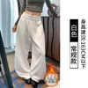 Pantalones de chándal rectos, de color liso, corte relajado, holgados, de cintura alta, largos hasta el suelo, versátiles para el uso diario, con buena caída, pantalones largos para mujer