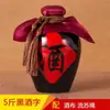 Fabricante Tazón Pequeño Negro de Cerámica, Tazón de Vino Antiguo, Juego de Vino Antiguo Creativo, Tazón de Vino Casero Antiguo, Carrillón de Agua, Tazón de Barro Estilo Antiguo