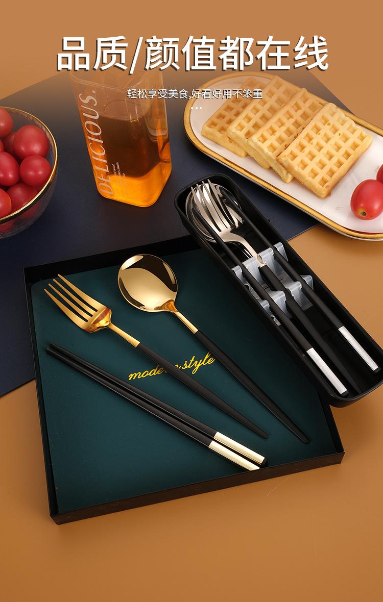 便捷餐具_03.jpg