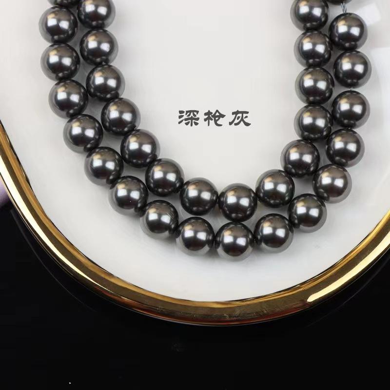 深抢灰