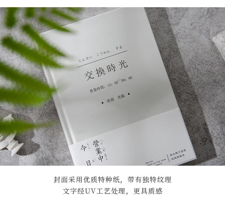 详情图07.jpg