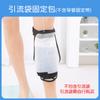 Bolsa de colostomia renal, bexiga, estoma de corte completo, bolsa de drenagem, bolsa especial de proteção externa, leggings escondidas, bolsa guia de urina, bolsa fixa;