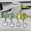 Aretes de botón redondos barrocos naturales botón liso aretes con pasador de plata S925 aretes franceses irregulares