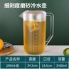 Garrafa de água fria de plástico grosso para atacado resistente a altas temperaturas 5L de grande capacidade balde para manter a água fria chaleira de chá resistente ao calor suco