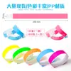 Pulseras Desechables Listas de Fábrica Hechas de Materiales Sintéticos, Suministro Transfronterizo, Boletos para Eventos en Parques de Diversiones, Pulseras de Papel Impermeables