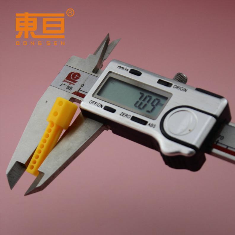 CG7735黄6.png