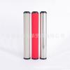 Reemplazo de filtro de precisión de ultrafiltración Hangzhou, elemento filtrante de precisión, elemento filtrante para extracción de aceite