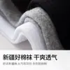 Calcetines finos de verano para hombre hechos de algodón de Xinjiang, resistentes al olor, calcetines cortos para adolescentes, absorbentes del sudor, transpirables, antibacterianos y antideslizantes