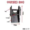 Batente de porta dobrável de compartimento divisória de compartimento de trailer acessórios de painel lateral fixo de furgão travas de caminhão