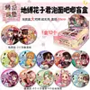 Estrela do Anime Bidimensional Tridimensional Periférico 15cm Grande Sorteio Cego Macarrão Instantâneo Emblema Ornamento