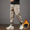Pantalones Deportivos Casuales Pesados Transfronterizos para Hombre 2025 Nuevo Primavera y Otoño Sueltos Pantalones Deportivos de Otoño e Invierno para Adolescentes