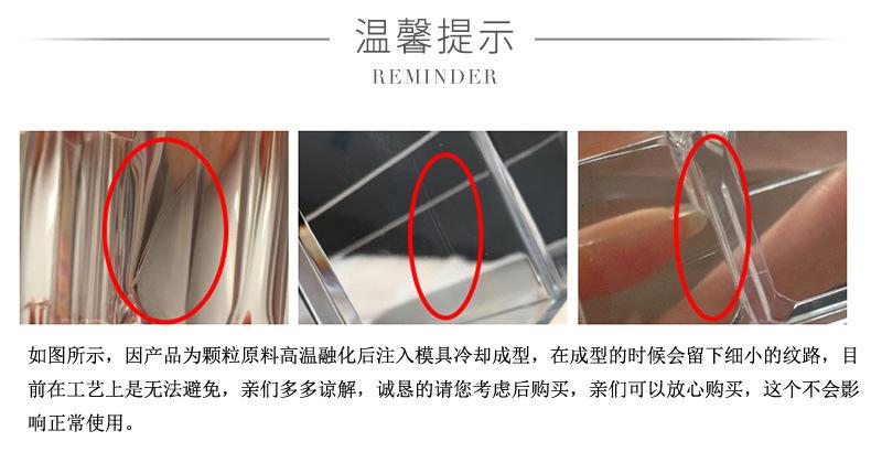 结合线