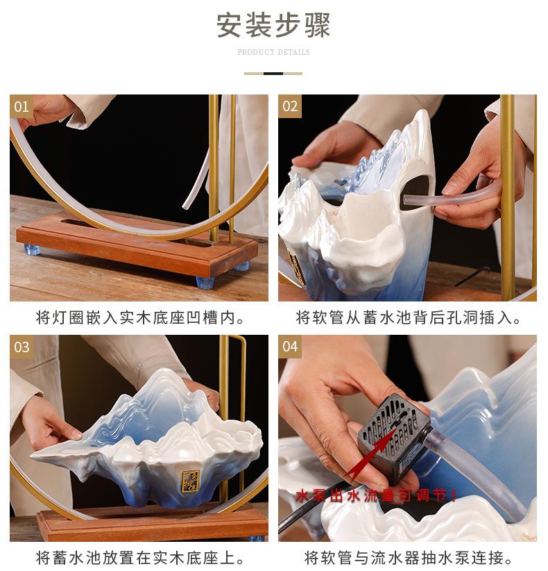 1一鹿相伴灯圈流水摆件_19.jpg