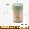 Palitos de Bambu para Casa, Uso Comercial, Hotel e Restaurante Ponta Dupla Limpeza Interdental Descartáveis Embalagem Grande a Granel Palitos Atacado