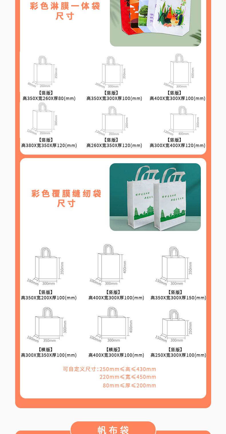 详情_08.jpg