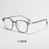 Armazón de Gafas Poligonal Ultra Ligero Personalizado de Tr90 para Mujer, Antiluz Azul Diario, Sensación de Alta Gama para Hombre, Armazones Estilo Coreano Transfronterizos para Exportación