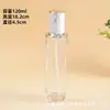 Frascos dispensadores portáteis para skincare, conjunto de frascos de vidro transparente para cosméticos, frasco spray para loção e essência, frasco para creme