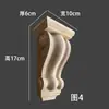 Capiteles de columna maciza de talla de madera de Dongyang, soportes de viga de estilo europeo, remates de columna romana china, ménsulas talladas, arcos, decoraciones de pared de fondo