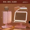 Novo espelho de maquiagem LED transfronteiriço, de mesa com luzes, dobrável e com ampliação, popular entre celebridades da internet, adequado para uso em dormitório e quarto