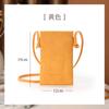 Lohuo Viagem Elegante Exquisita Couro Tecido Fashionável Celular Bolsa Pequena Transversal Feminina Versátil Simples Casual