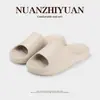Pantuflas Ultracómodas para Mujer de la Fábrica de Zapatos Qidan, Pantuflas Suaves Antideslizantes de Suela Blanda para Verano en Interiores y Uso en Exteriores, Pantuflas de Pareja para Hombres