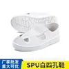 Zapatos de Trabajo de Lona Transpirable con Suela Suave a Prueba de Polvo, Espesos, para Talleres Libres de Polvo, Fábricas de Alimentos, Antiestáticos, de Cuatro Ojales