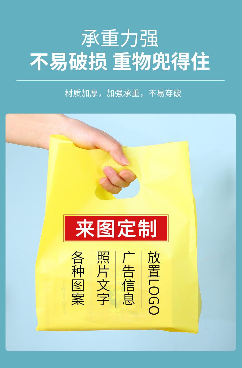 四指袋2_05